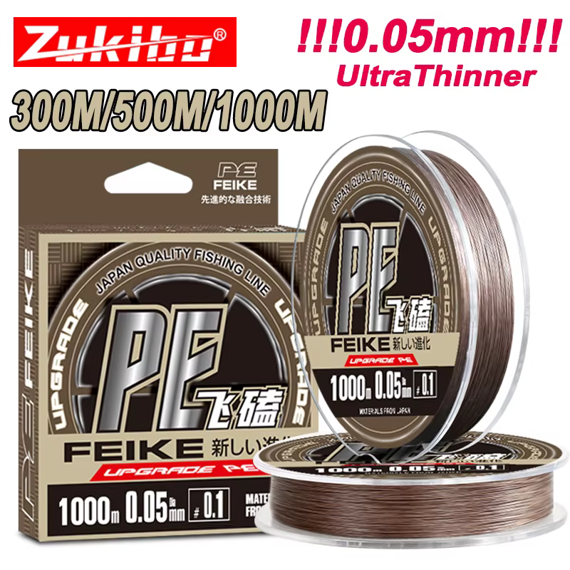 ZUKIBO Laser Nano Ultra Thin Braided Fishing Line 1000m Multifilament PE Line Soft Strong Fishing Line Antibite Wear Resistant