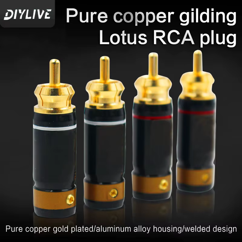 DIYLIVE Fever grade power amplifier RCA Lotus head signal cable Lotus plug pure copper gold plated RCA terminal
