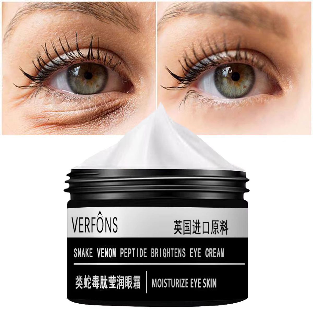 Instant Remove Wrinkles Retinol Face Cream Lifting Anti Aging Anti Eye Bags Moisturizer Facial Treatment Korean Care