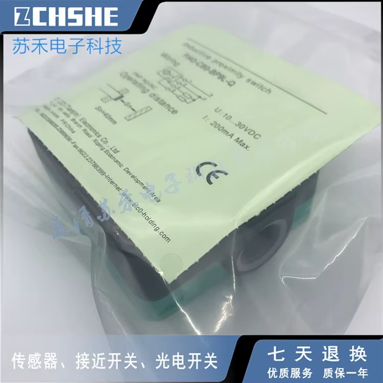 FI4-G12-OP6L-Q12 sensor proximity switch New And Original