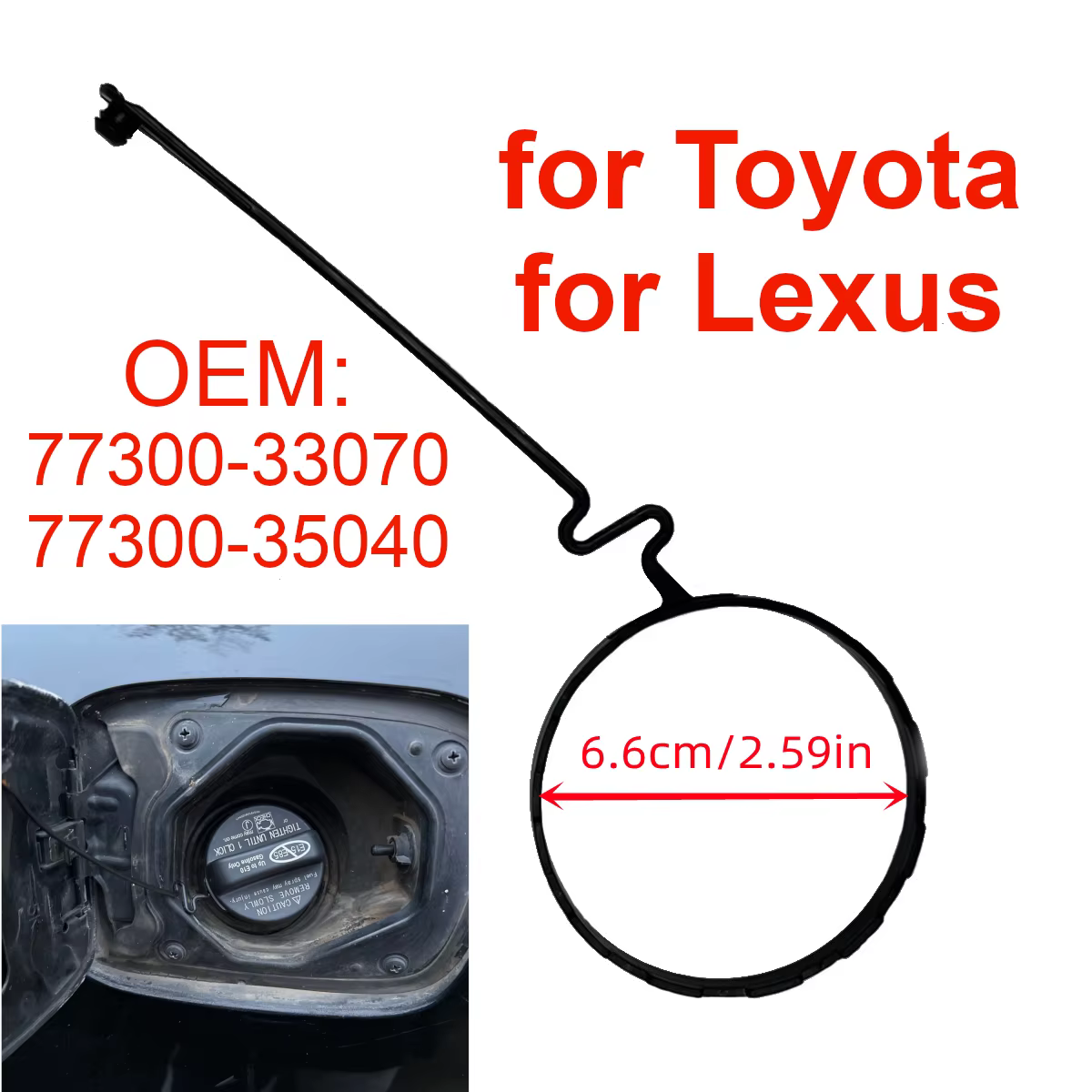 77300-33070 Car Fuel Tank Cap Cover Cable Rope for Toyota Prado 120 4Runner Avensis Camry Scion for Lexus ES300 GX470