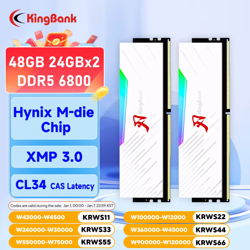 KingBank memoria ram RGB RAM ddr5 24GBx2 48GB 24GB 6800MHz Hynix M die ddr5 ram 1.4V dual-channel DIMM desktop memory ram