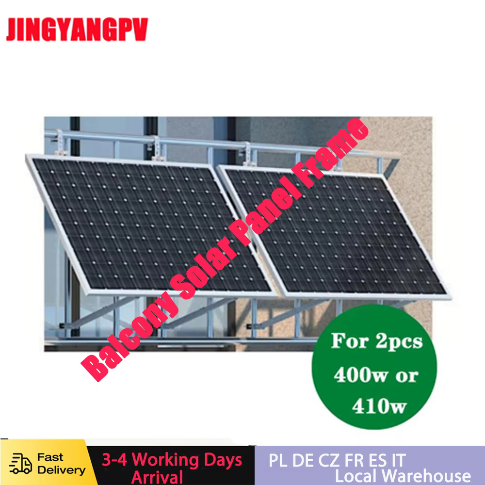 Balcony Power Station Bracket  for 400w 410w 800w 820w Solar Panels  Aluminium Alloy Holder Railing Adjustable Angle 0 to 30