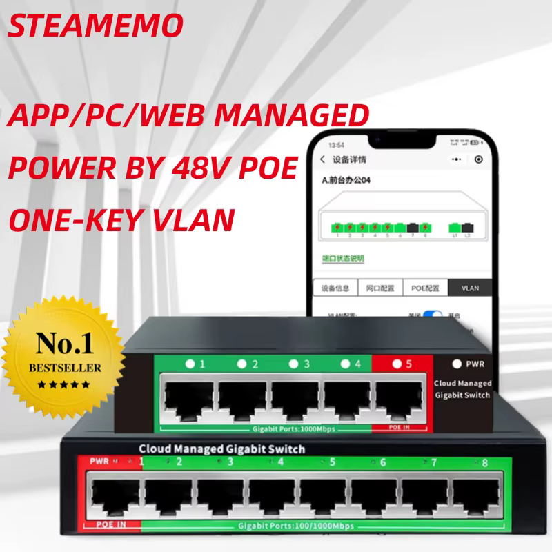 Cloud-managed Gigabit Ethernet Switch 8 Port Network Switch 48V POE Network Extender Desktop 100/1000Mbps SFP APP Managed Switch