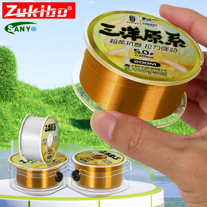 ZUKIBO 200M Japan High Quality Nylon Fishing Line Super Strong Monofilament Line Fluorocarbon Coated Sink Fishing Line Invisible