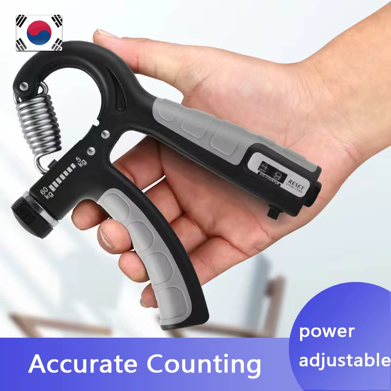 Strength control control muscle electric muscles