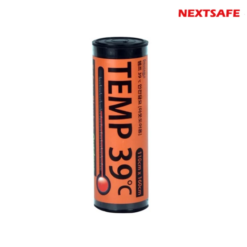 [Nextsafe] Temp39 ℃   For Outdoor Use