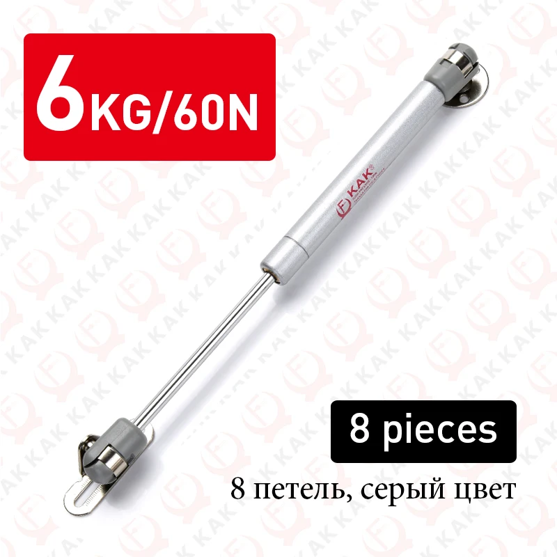 6KG Gray