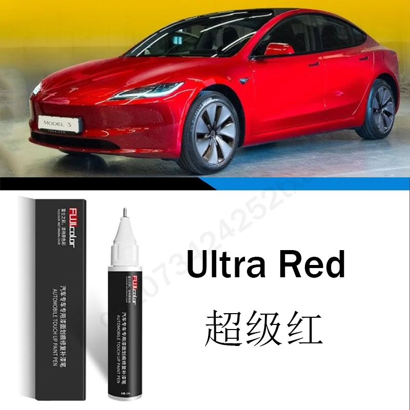 ultra red