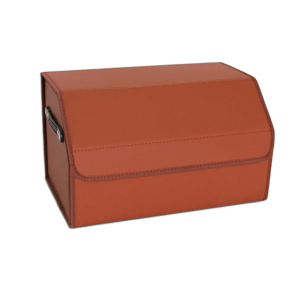 Brown Small Trunk Organizer