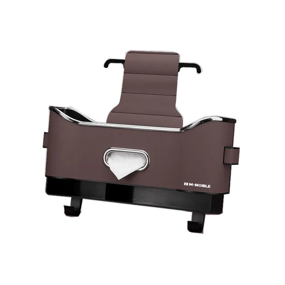 Emnoble Car Back Seat Multi Storage Box_Dark Brown