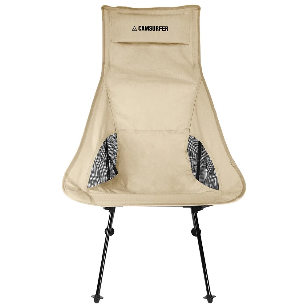 Neck support chair-beige (large)