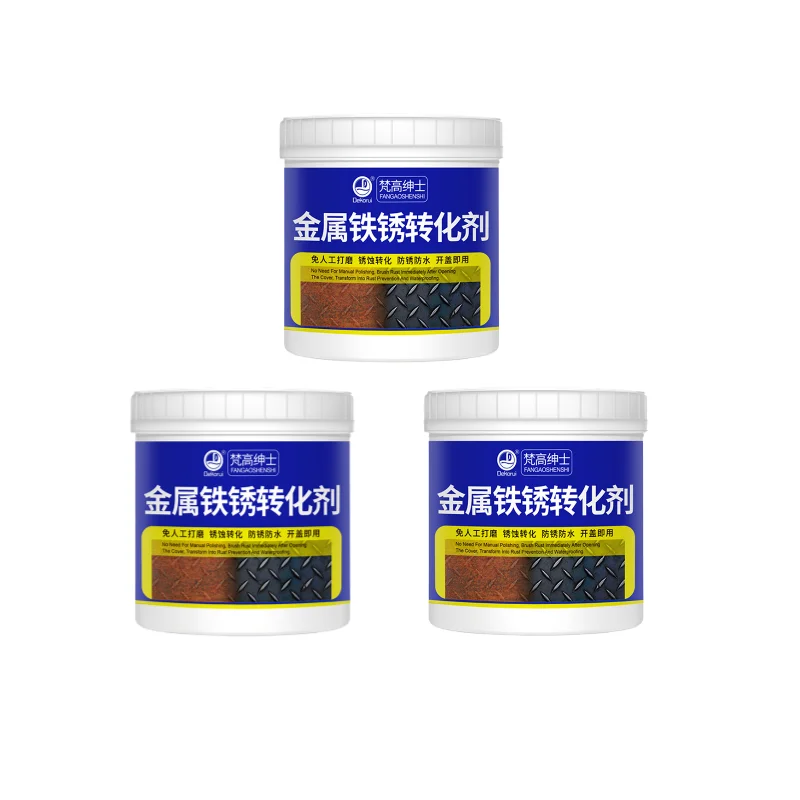 350ml*3