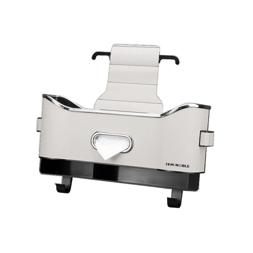 Emnoble Car Back Seat Multi Storage Box_White Beige