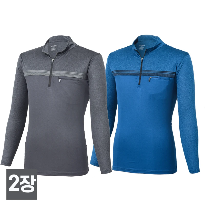 Gray + Blue-Brown