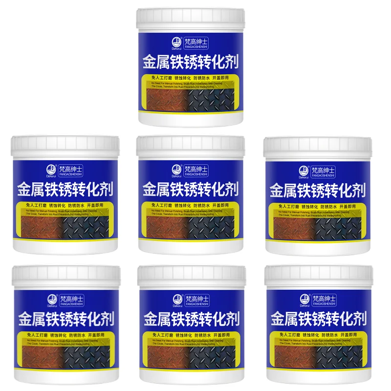 350ml*7