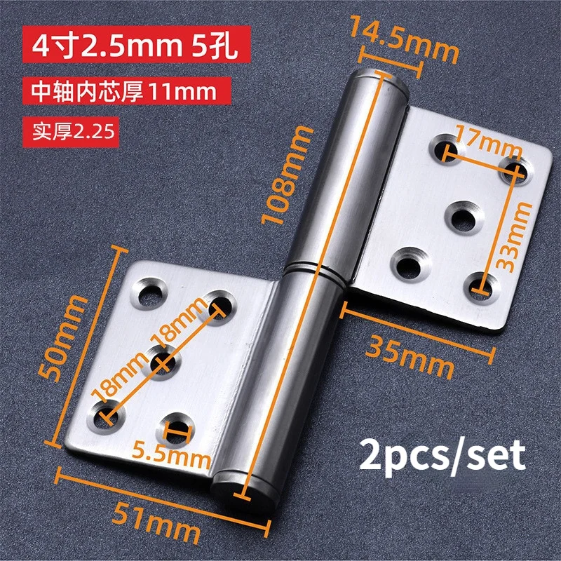 4inch-2.5 Thick