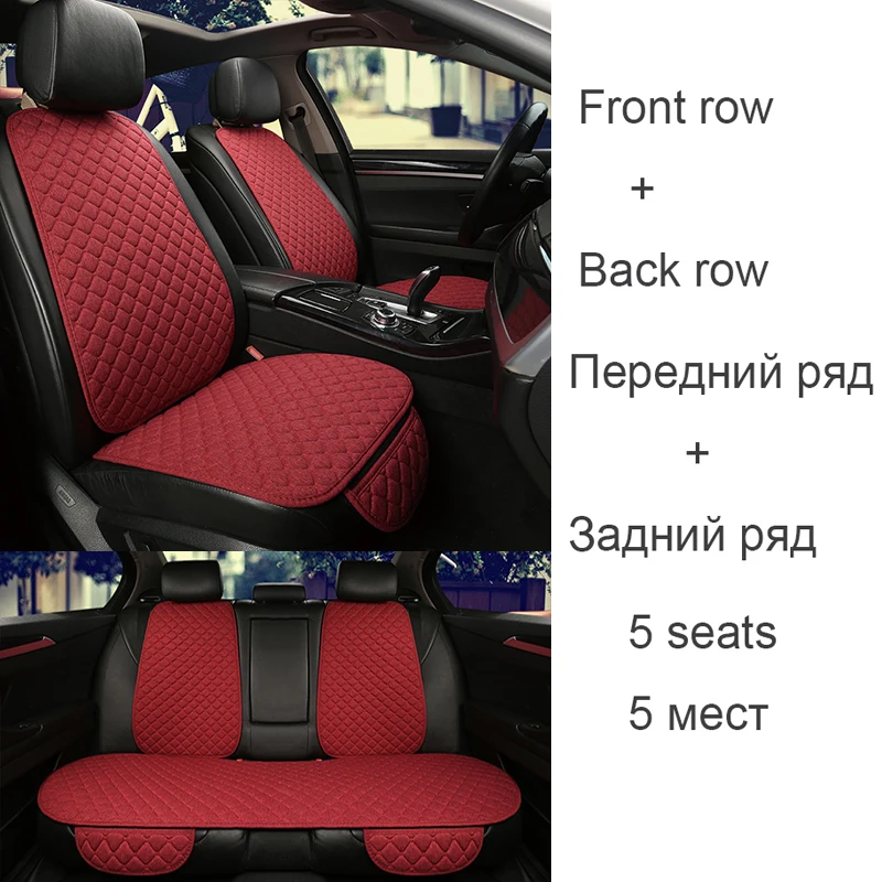 Red 5 seat