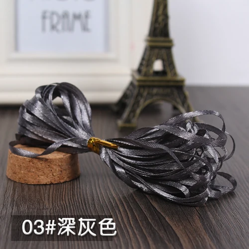 Dark Gray