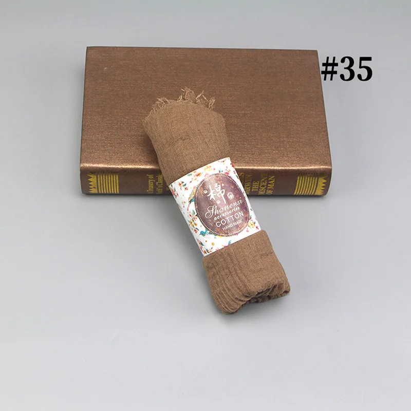 SC 35