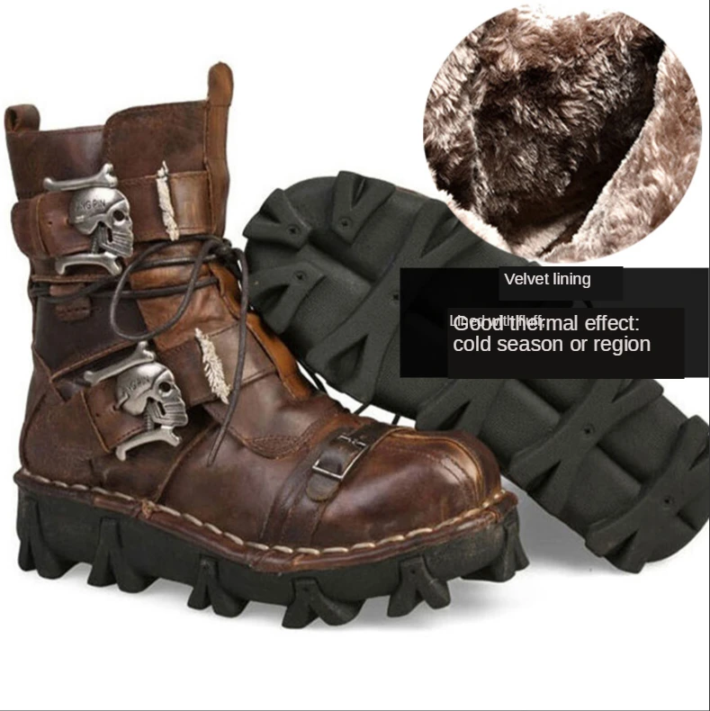 1809Brown Velvet