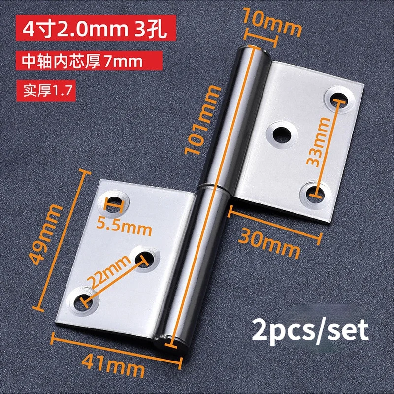 4inch-2.0 Thick