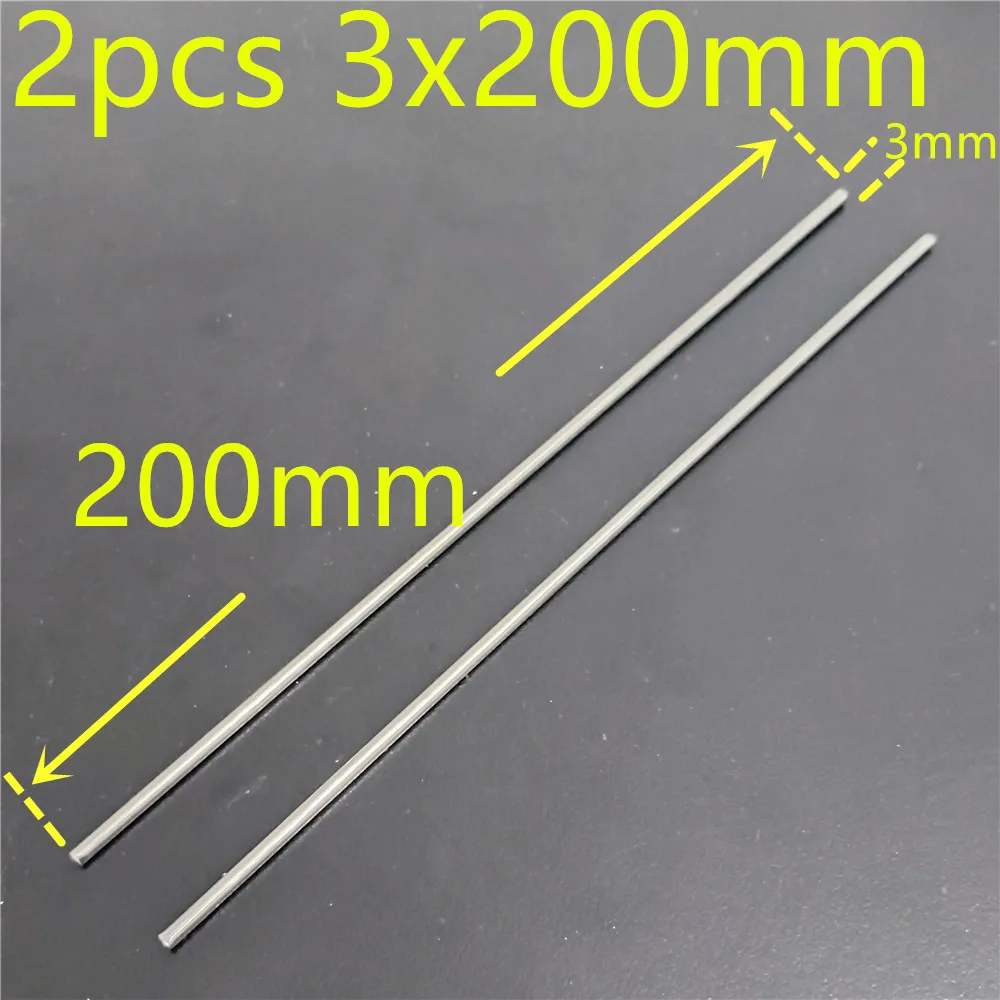 3x200mm