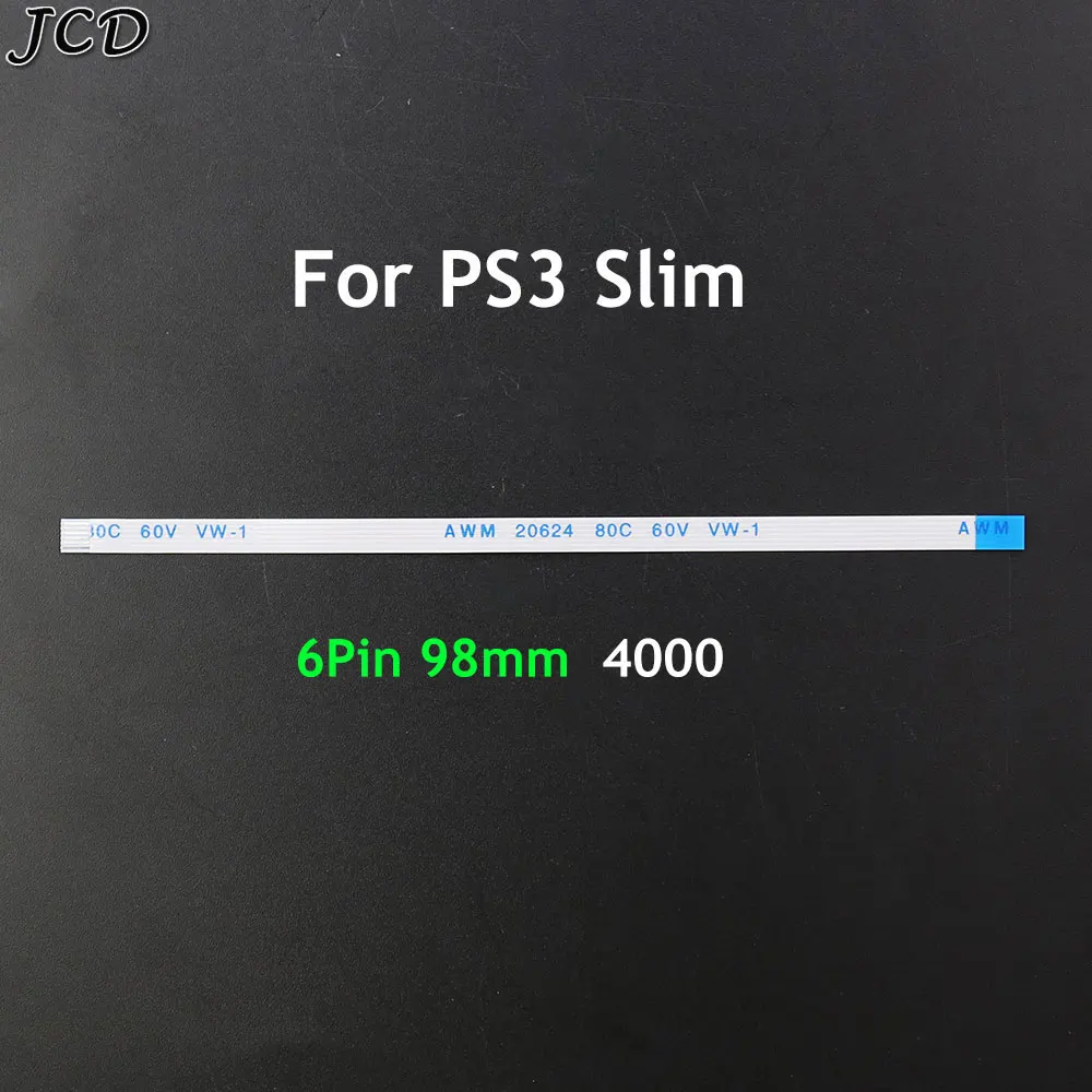 For PS3 Slim 4000
