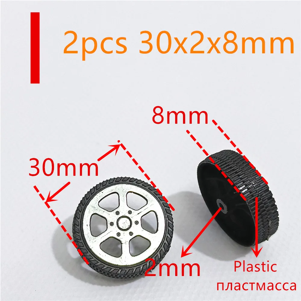 2pcs 30x2x8mm