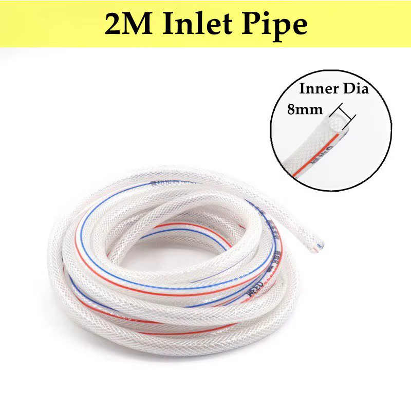 2 M Inlet Pipe