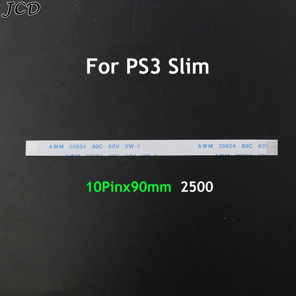 For PS3 Slim 2500