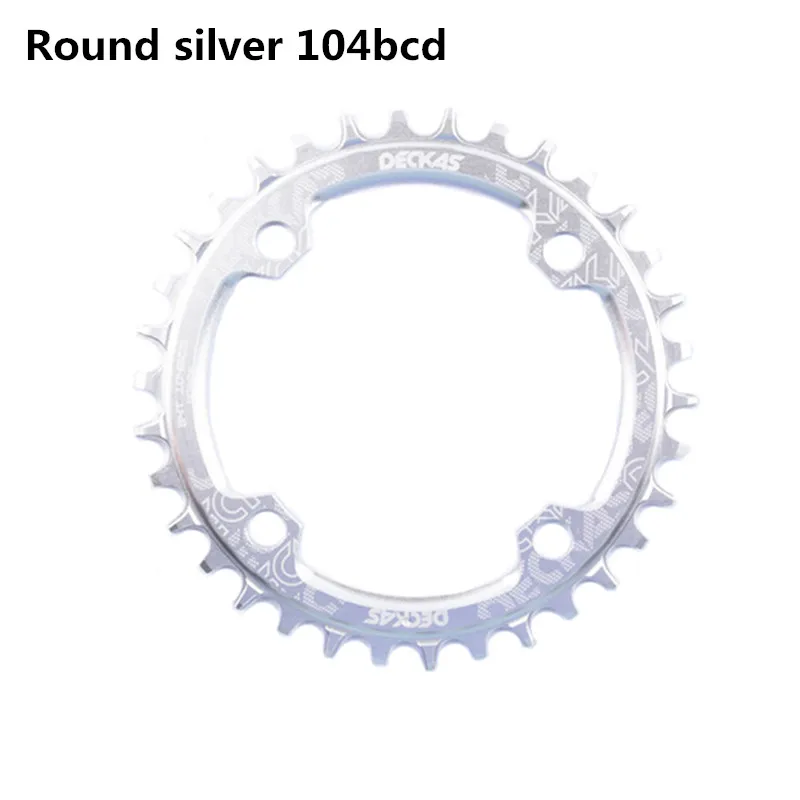 Round Silver