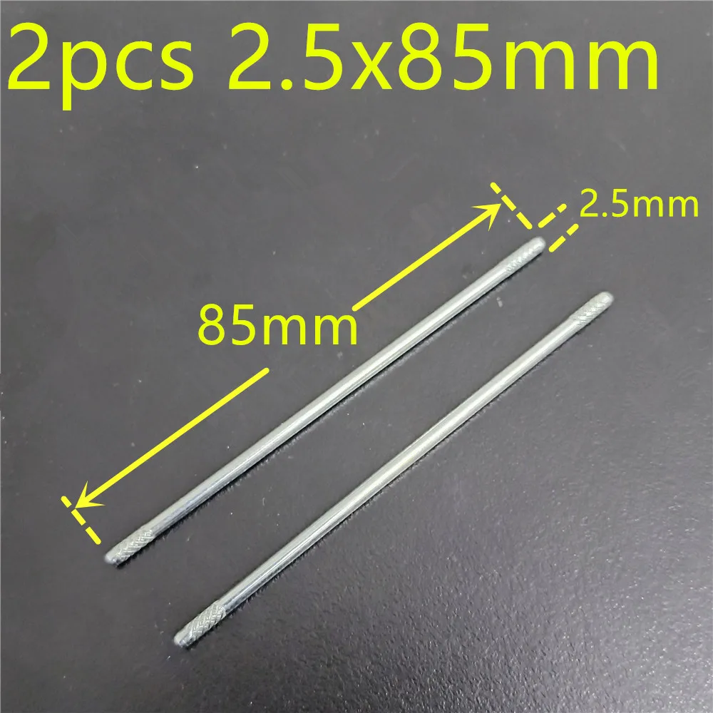 2.5x85mm