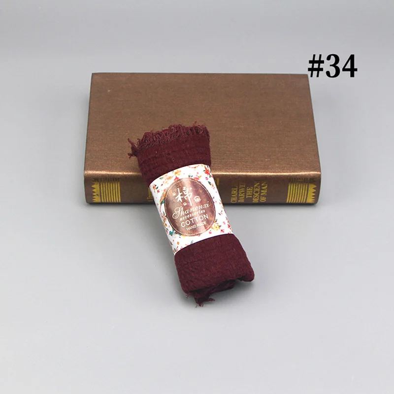 SC 34