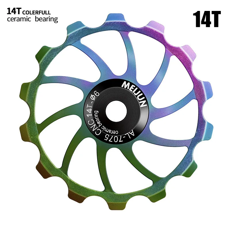 14T