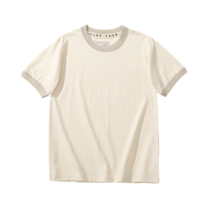 Gray collar