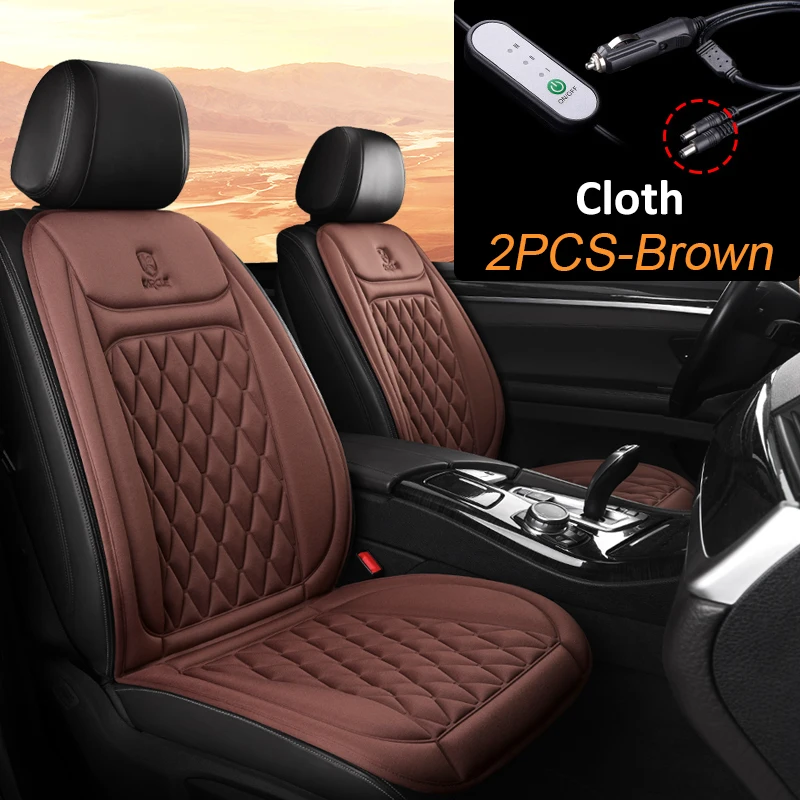 2pcs brown-cloth