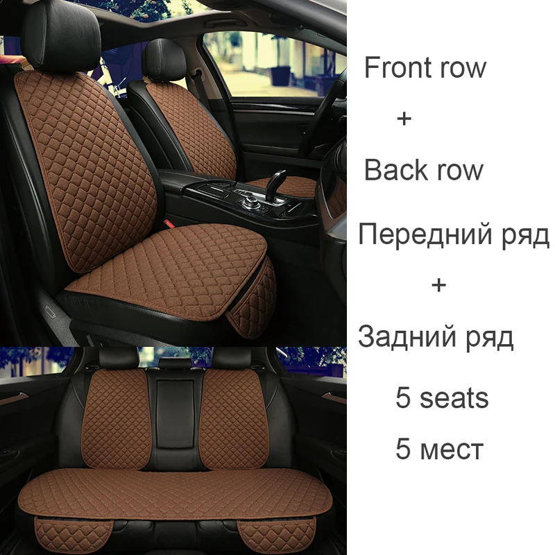Coffee 5 seat