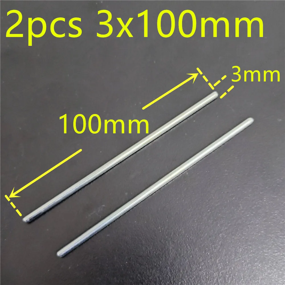 3x100mm