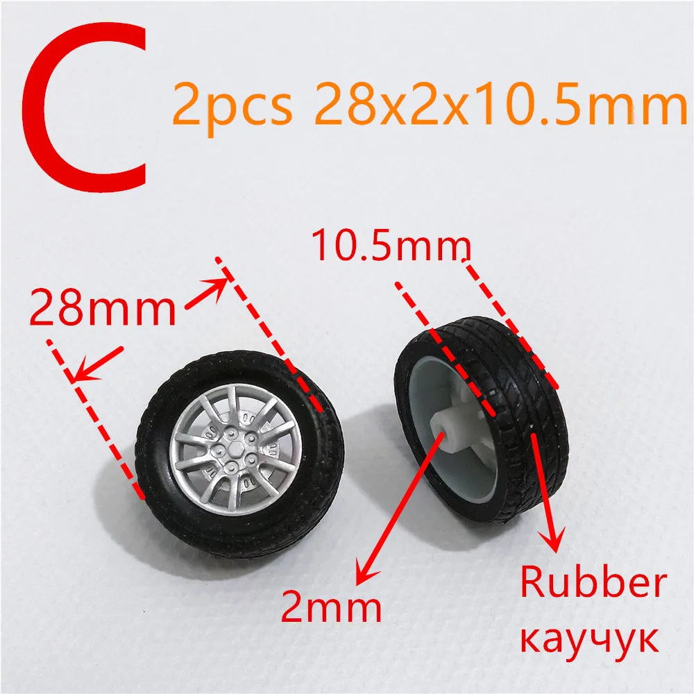 2pcs 28x2x10.5mm