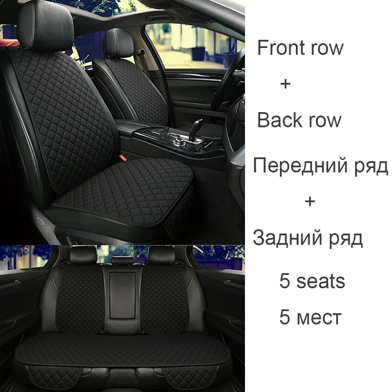 Black 5 seat