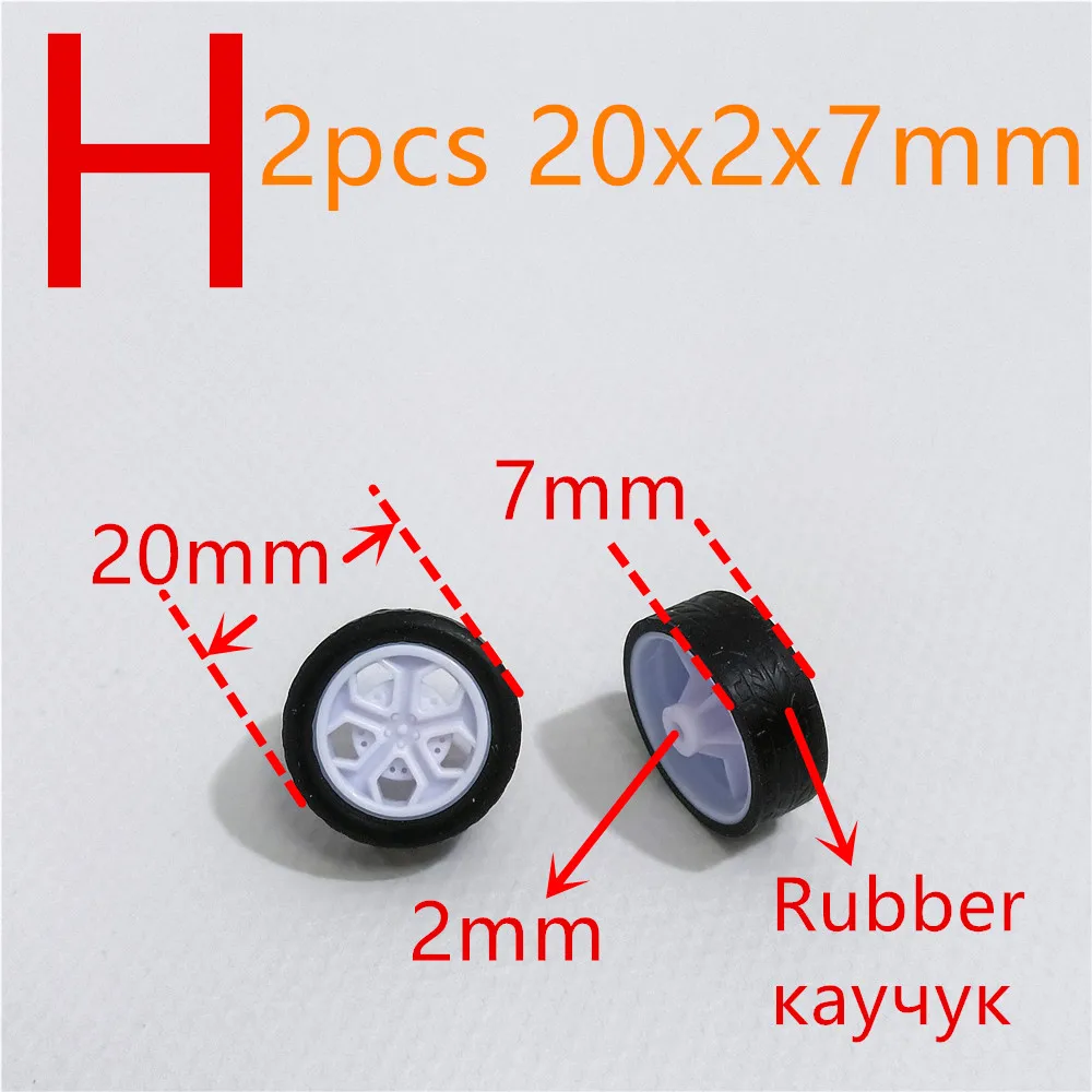 2pcs 20x2x7mm
