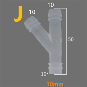 10mm