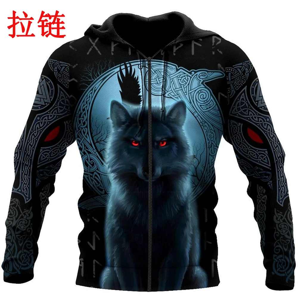 Zip Hoodies