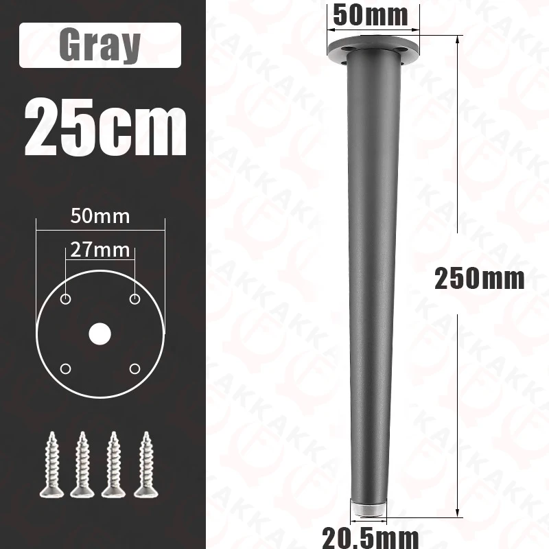Gray 25cm