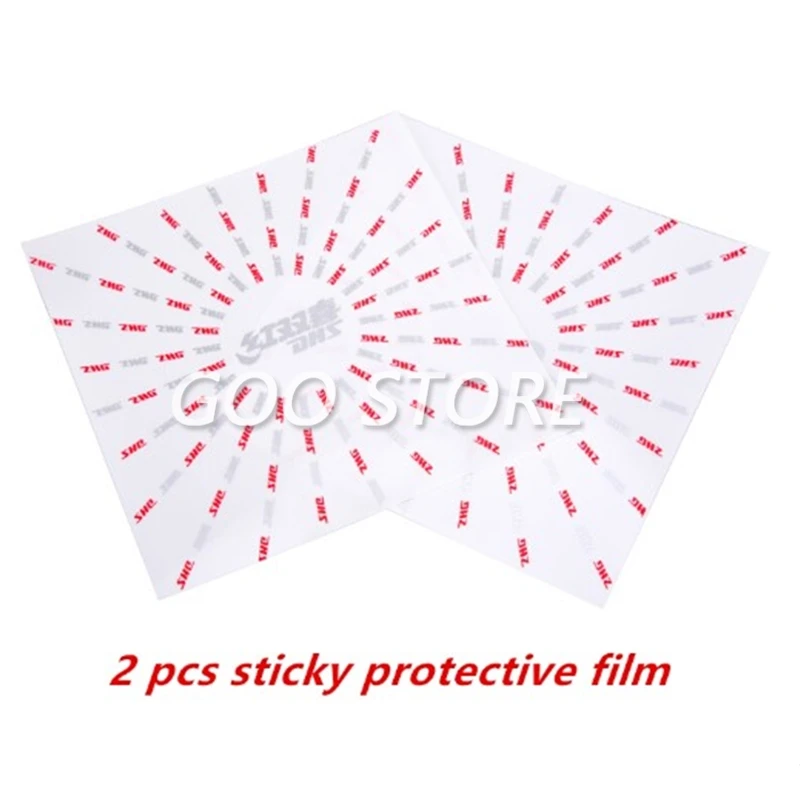 2 pcs sticky film