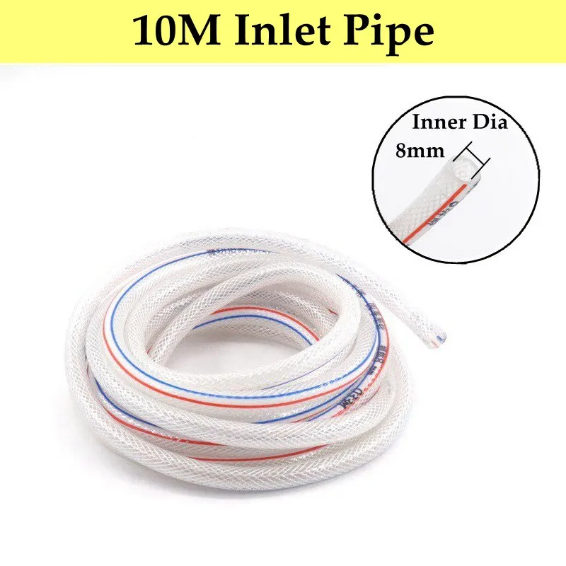 10 M Inlet Pipe