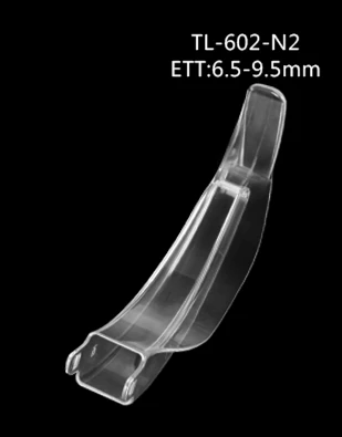 ETT6.5-9.5MM