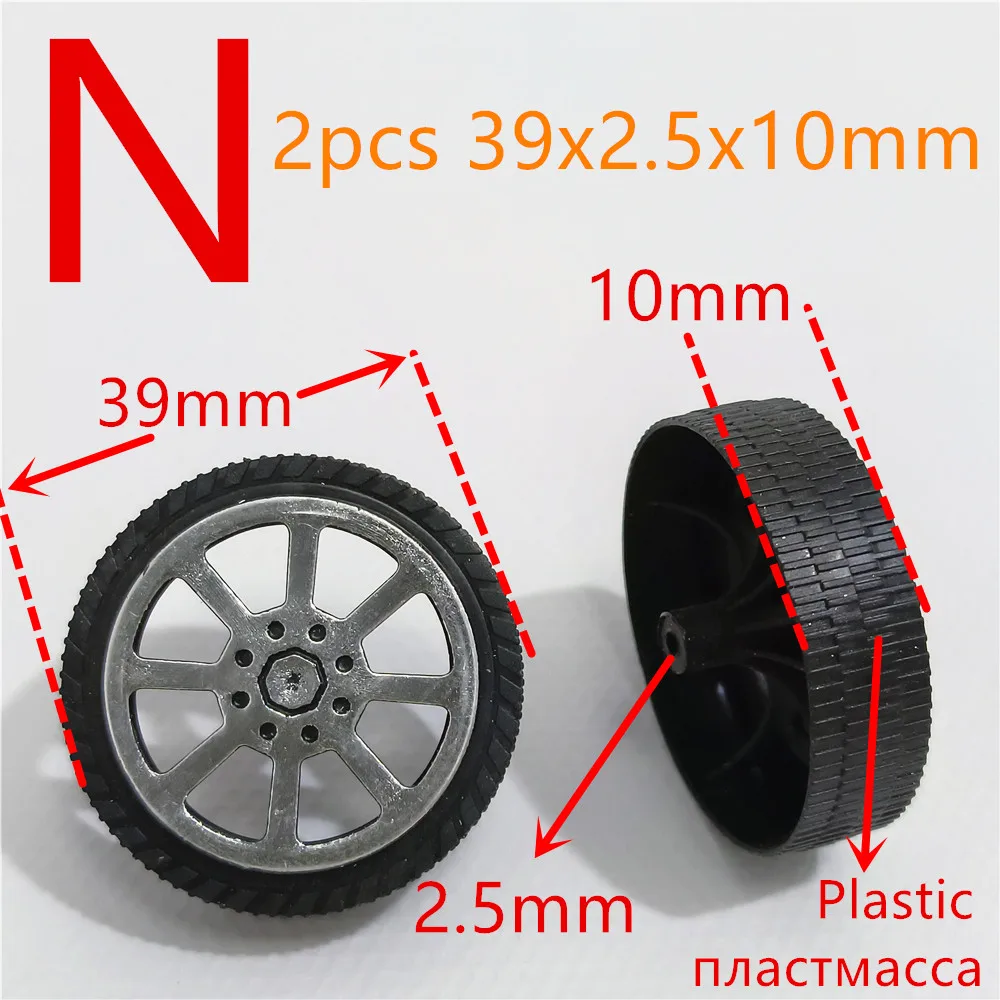 2pcs 39x2.5x10mm