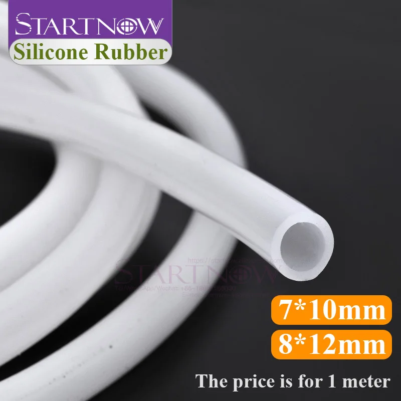Startnow 7x10mm 8x12mm Silicone Tube Water Pipe Flexible Hose For Water Sensor & Pump & Chiller CO2 Laser Cutting Machine Parts